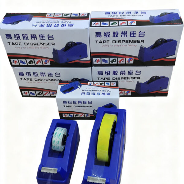 Stationery Tape Dispenser