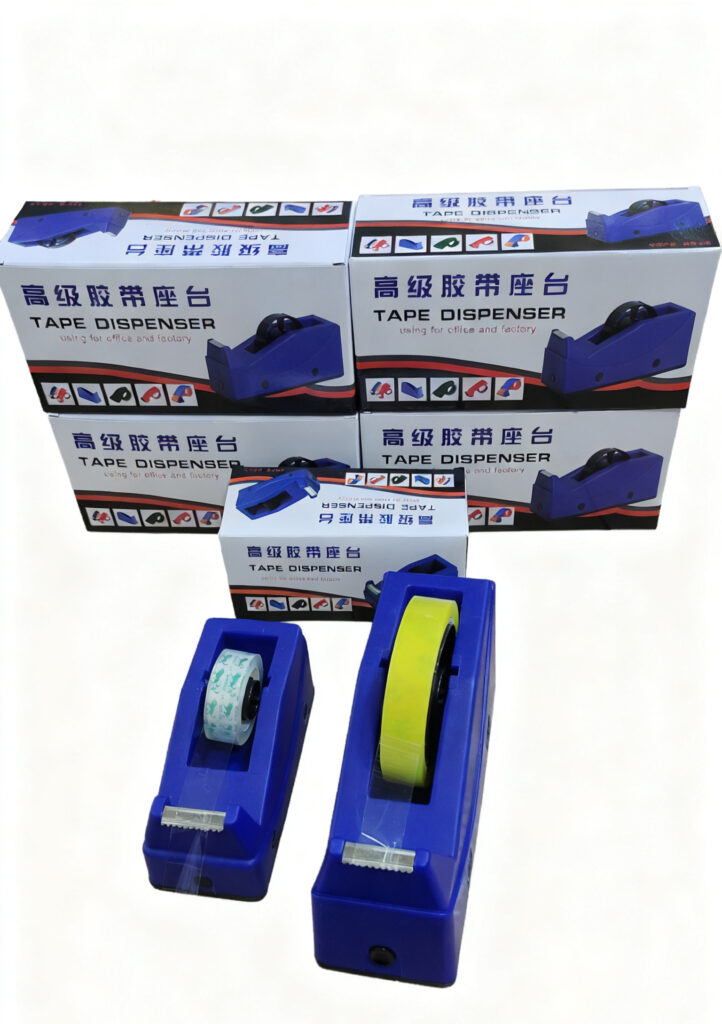 Stationery Tape Dispenser