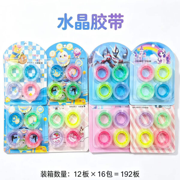 Crystal Clear Colored Tape Set